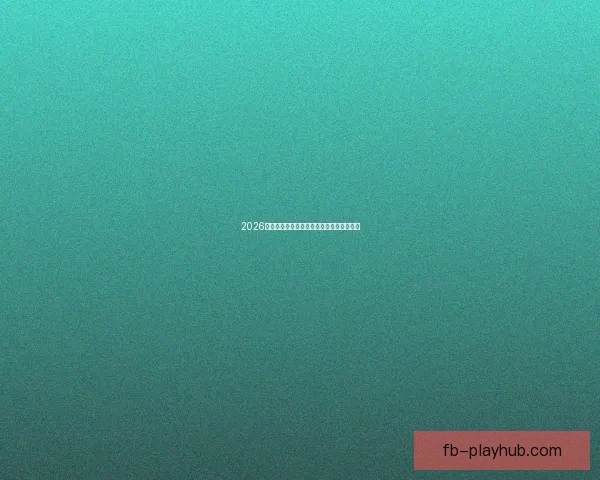 2026世界杯各参赛球队完整名单及阵容深度解析 2026世界杯各参赛球队完整名单及阵容深度解析