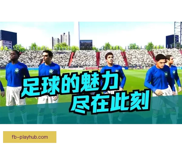 世界杯足球竞猜官网最新攻略与玩法全解析指南