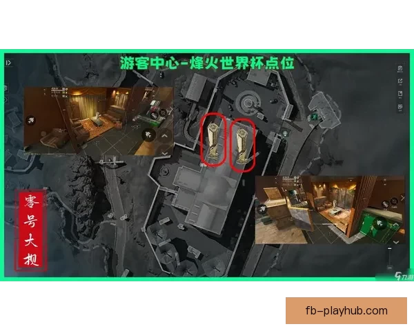 世界杯竞猜游戏大厅带你体验激情赛事投注与互动乐趣 世界杯竞猜游戏大厅带你体验激情赛事投注与互动乐趣