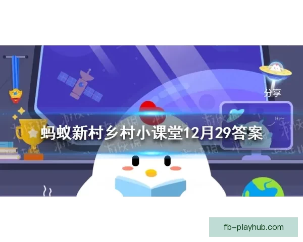 最新足球竞猜入口攻略全面解析助你轻松赢取赛场大奖
