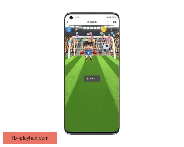 世界杯足球竞猜官网平台全新升级带你体验最真实的竞猜乐趣与精彩赛事